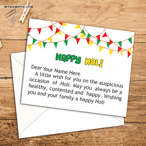 Best Wishes Holi Cards With Name
