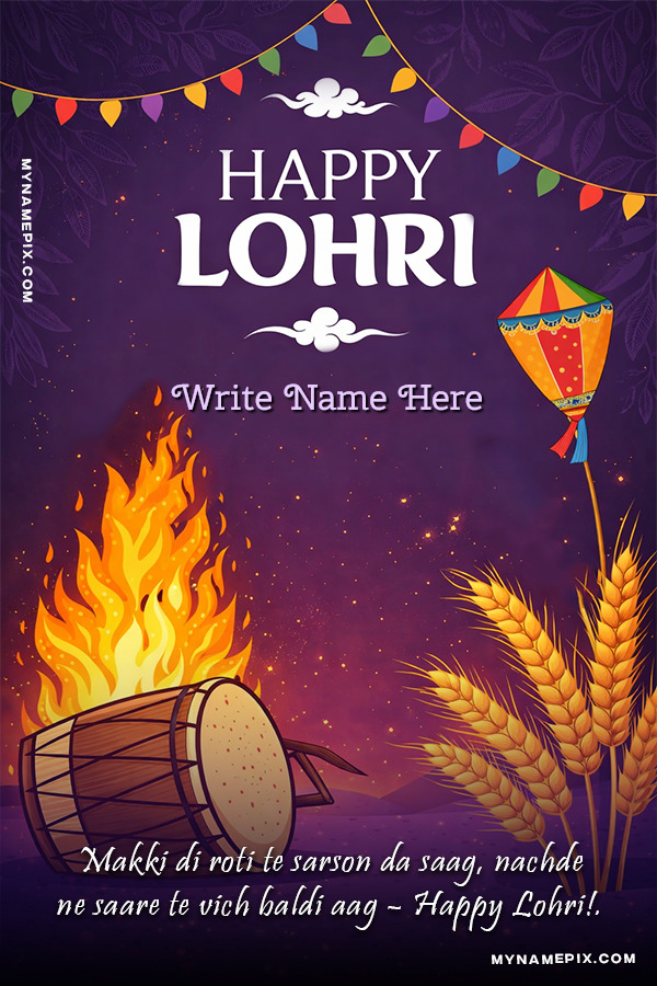 Classic Lohri Name Wish Greeting with Quote
