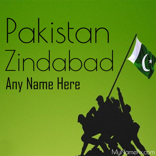 Pakistan Zindabad Independence Day Wish Card With Name