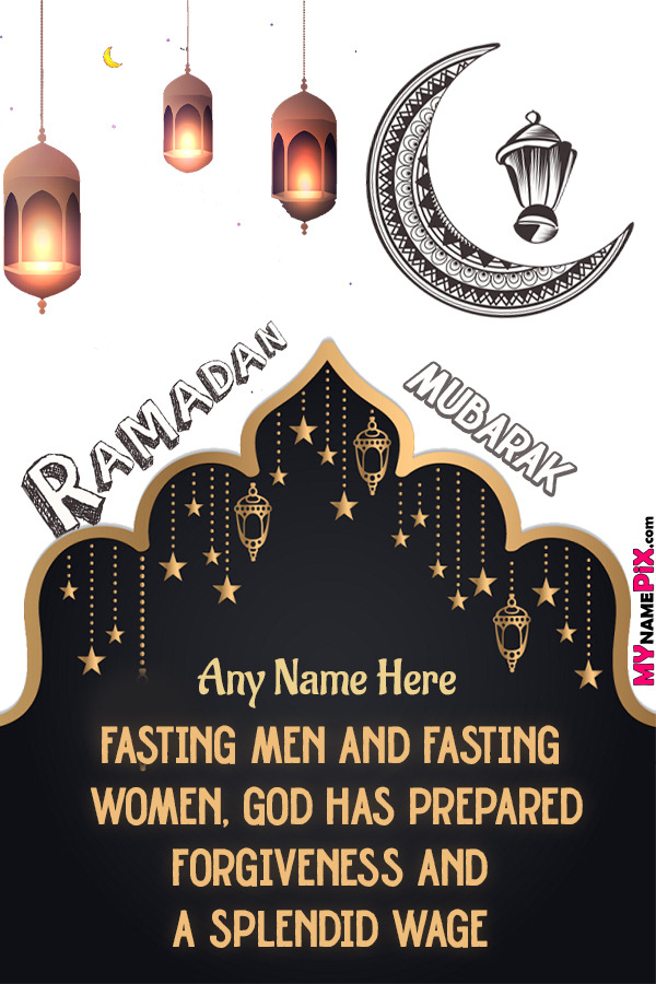 Ramadan Mubarak Beautiful Lantern Quoted Wish Card With Name
