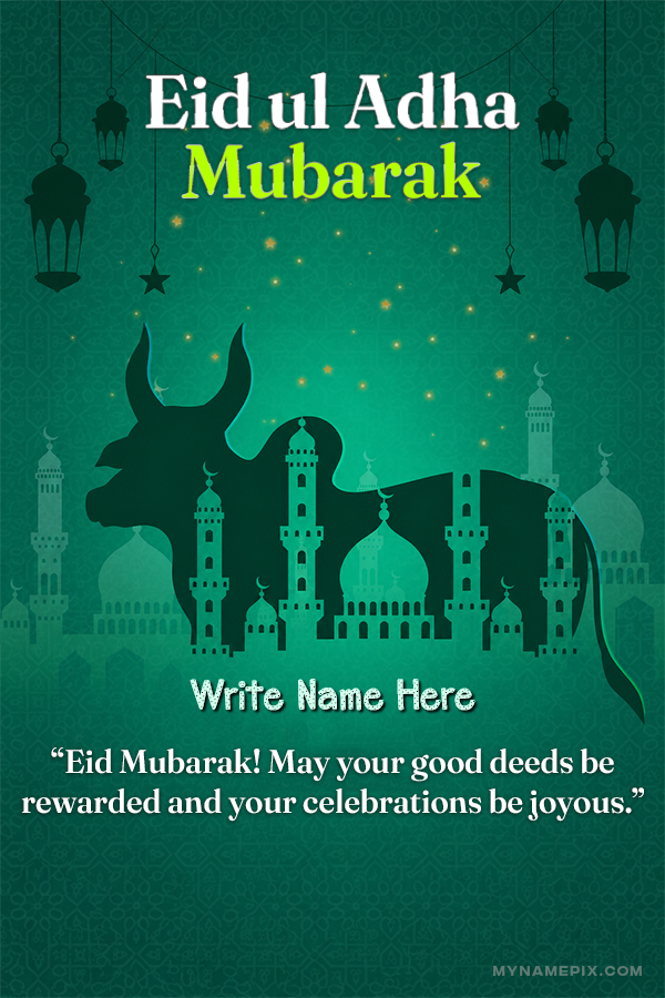 Trendy Eid ul Adha Mubarak Banner with Personalized Name | trending | whats new | MyNamePix
