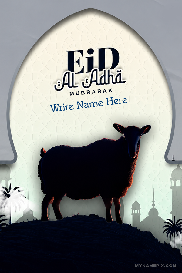 Modern Eid ul Adha Mubarak Graphic with Custom Name | whats new | trending | MyNamePix