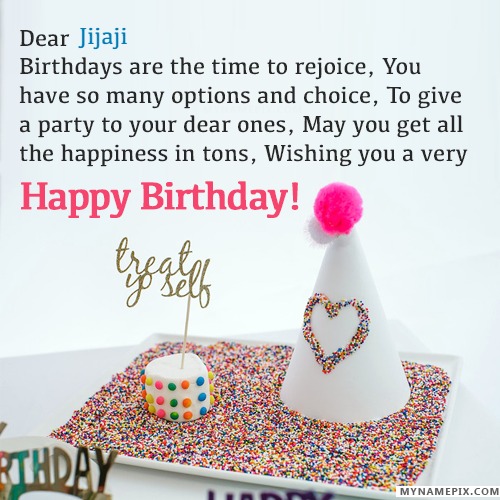 Happy Anniversary Didi and Jijaji Cake  Bhagalpur