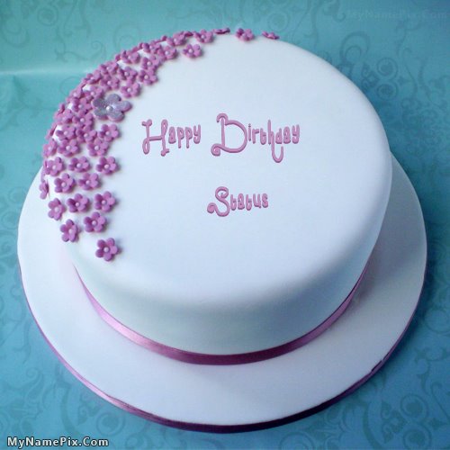 Best Happy Birtay Cake and Facebook Status, Beautiful Birtay Cake HD  wallpaper | Pxfuel