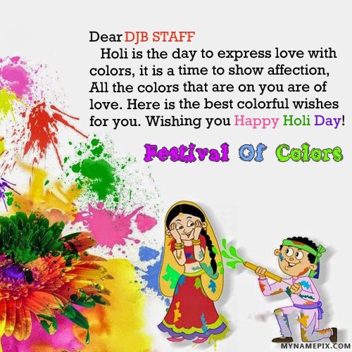 Beautiful Colors Holi Wishes With Name for DJB STAFF